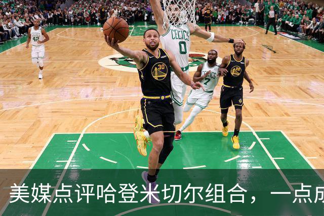 about image
